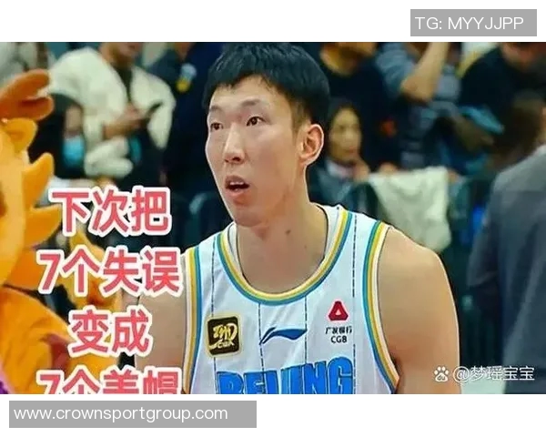 周琦上半场表现抢眼三投全中贡献6分2篮板2助攻并送出3记大帽 周琦上半场表现抢眼三投全中贡献6分2篮板2助攻并送出3记大帽