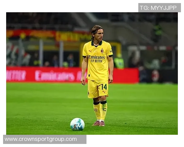 莫德里奇回到米兰探望青训小球员展现关怀与支持